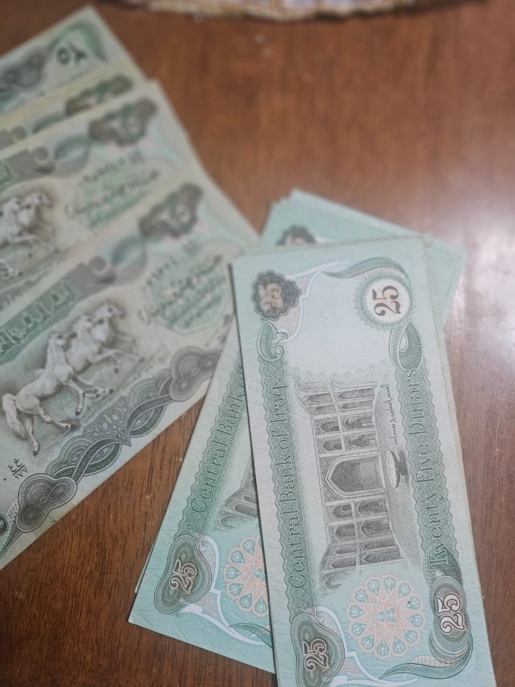 Iraqi Dinar 25 EF Note 1982 Collectable (6 Piece )