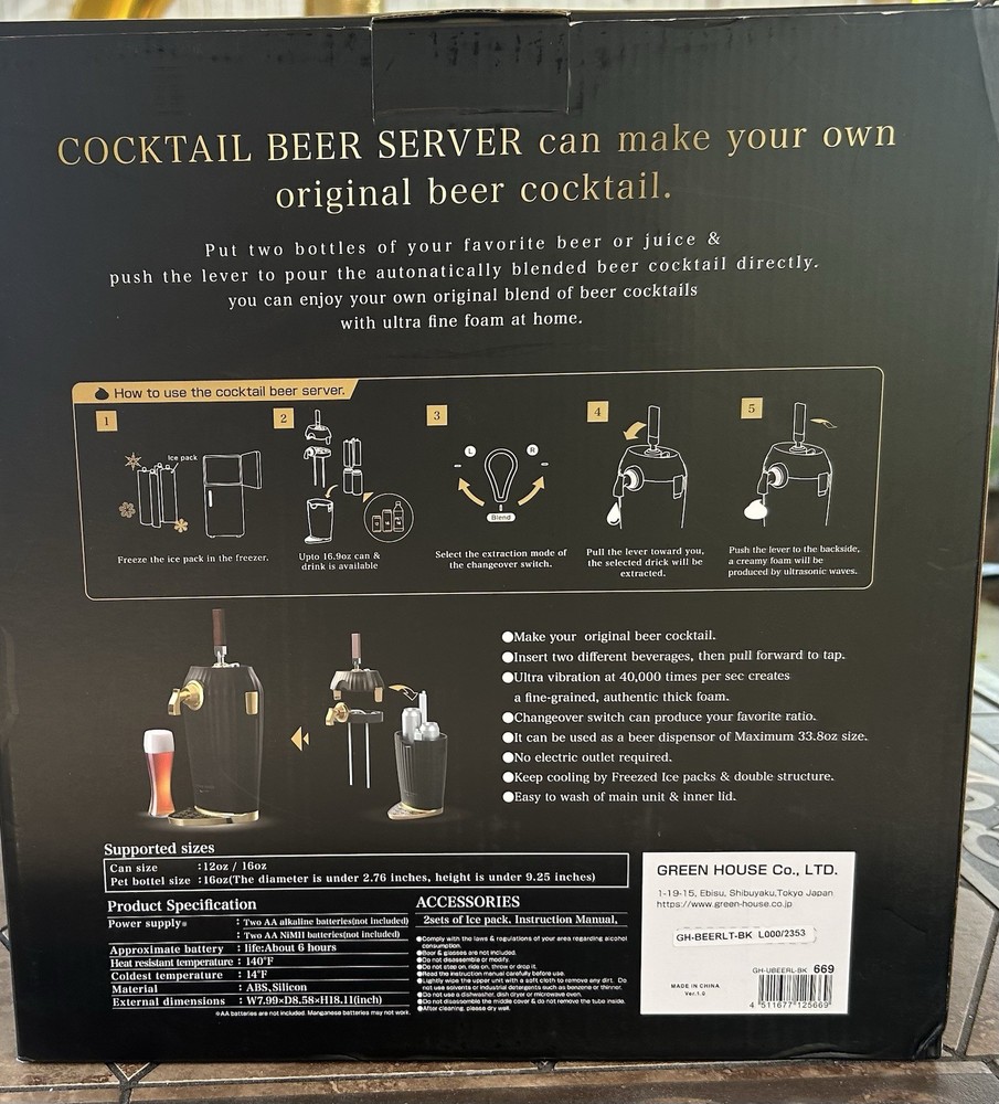 COCKTAIL AND DRAFT BEER DISPENSER