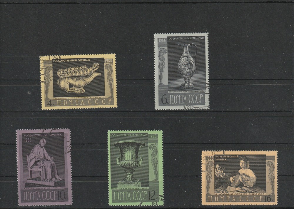 USSR Mi. No. 3313-3317.---1966.      Q-42