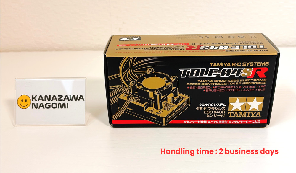 Tamiya RC System Brushless Electronic Speed Controller 04SR w/Sensor 45070 New