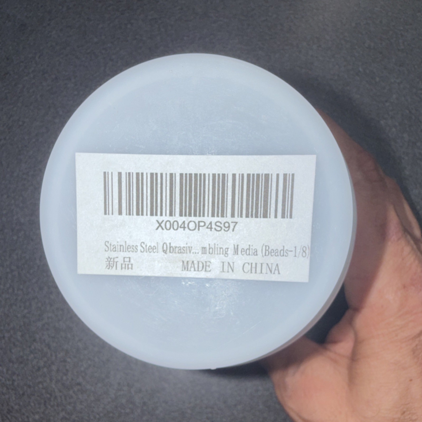 DEESUCC Stainless Steel Magnetic Pins Tumbling Media Ball 5LB 1/8 in