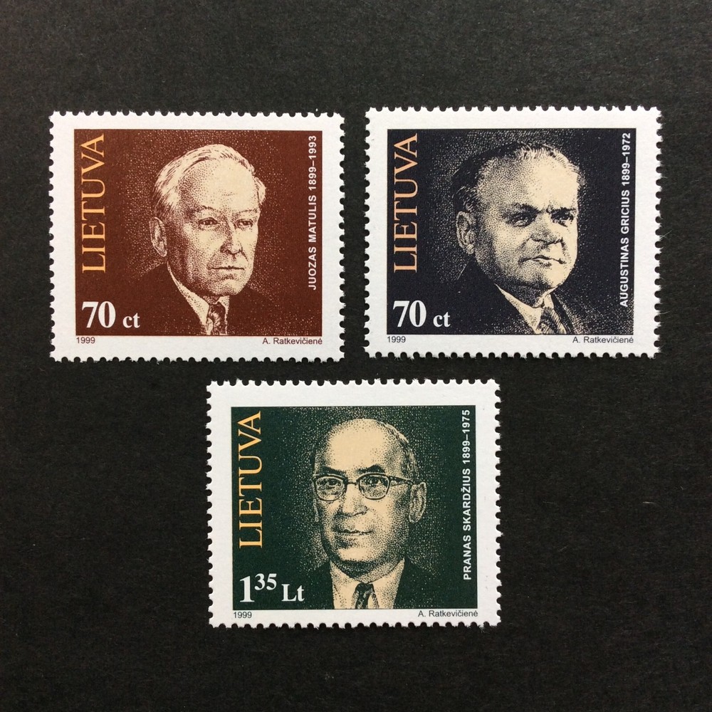 BroadviewStamps Lithuania #624-26 MNH VF.  Complete set.