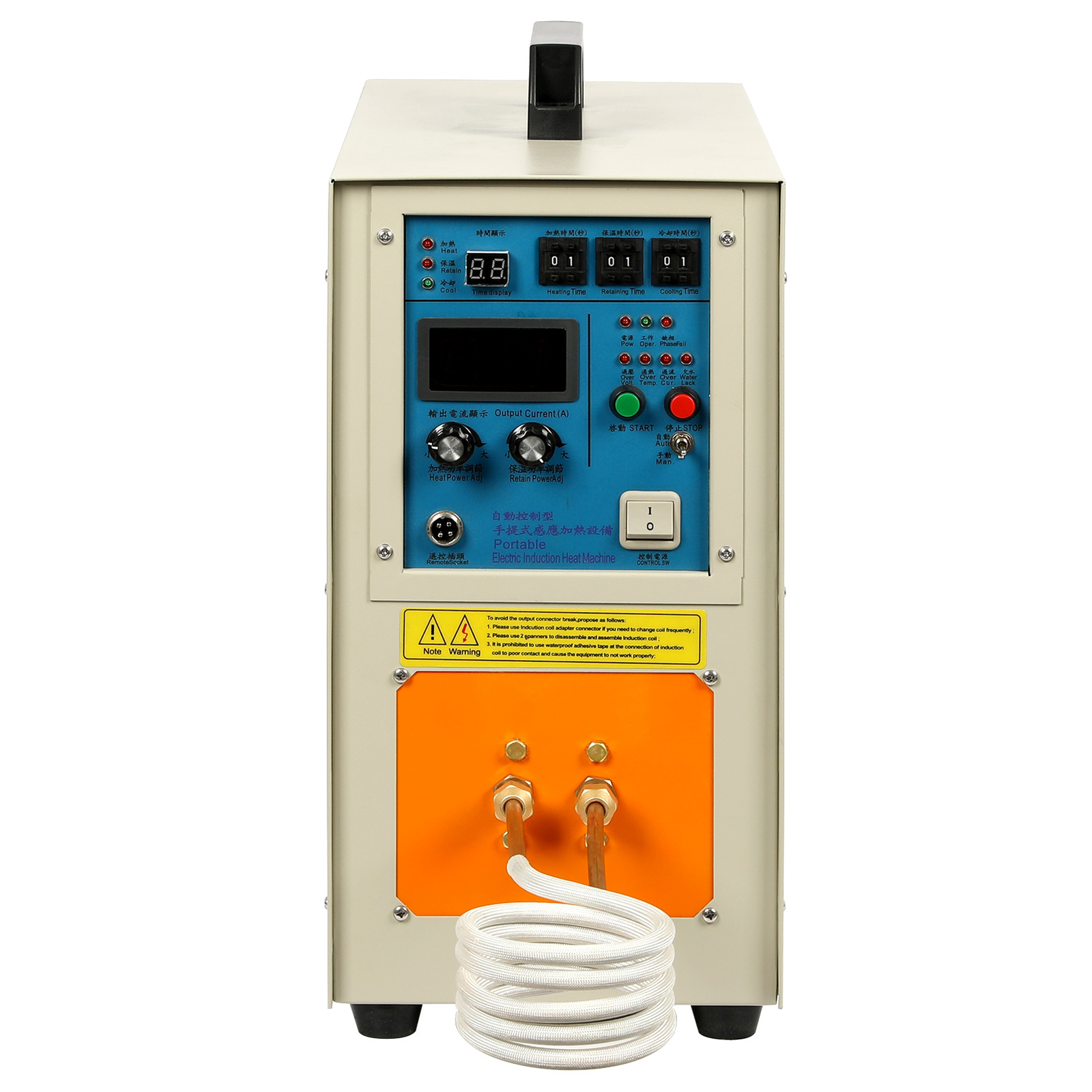 15KW High Frequency Induction Heater Furnace 30-100 KHz 220V 2200 ℃ (3992 ℉)