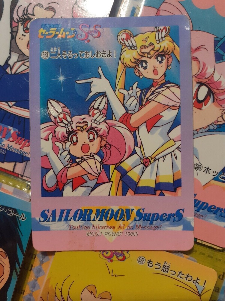 Sailor Moon Amada 563 PP Card