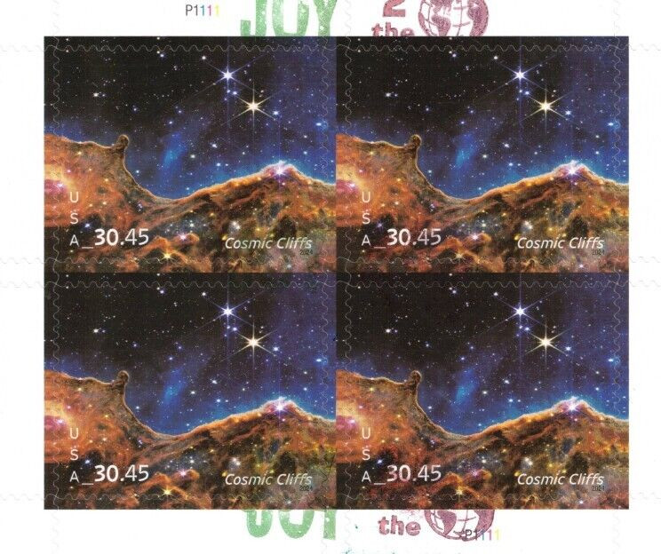 CANCELED POSTAL COUNTERFEIT SHEETLET FOR STUDY $30.45  Cosmic Cliffs Express