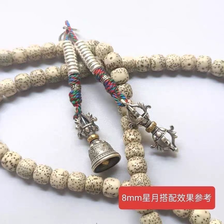 Tibetan Buddhist Mala Counter Vajra Bell Dorje DIY Bodhi Bead Bracelet Accessory