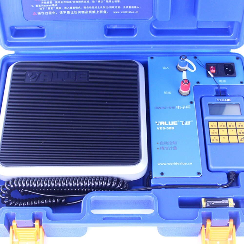 VES-100B Refrigerant Electronic Scale Quantitative Refrigerant Filling Scale