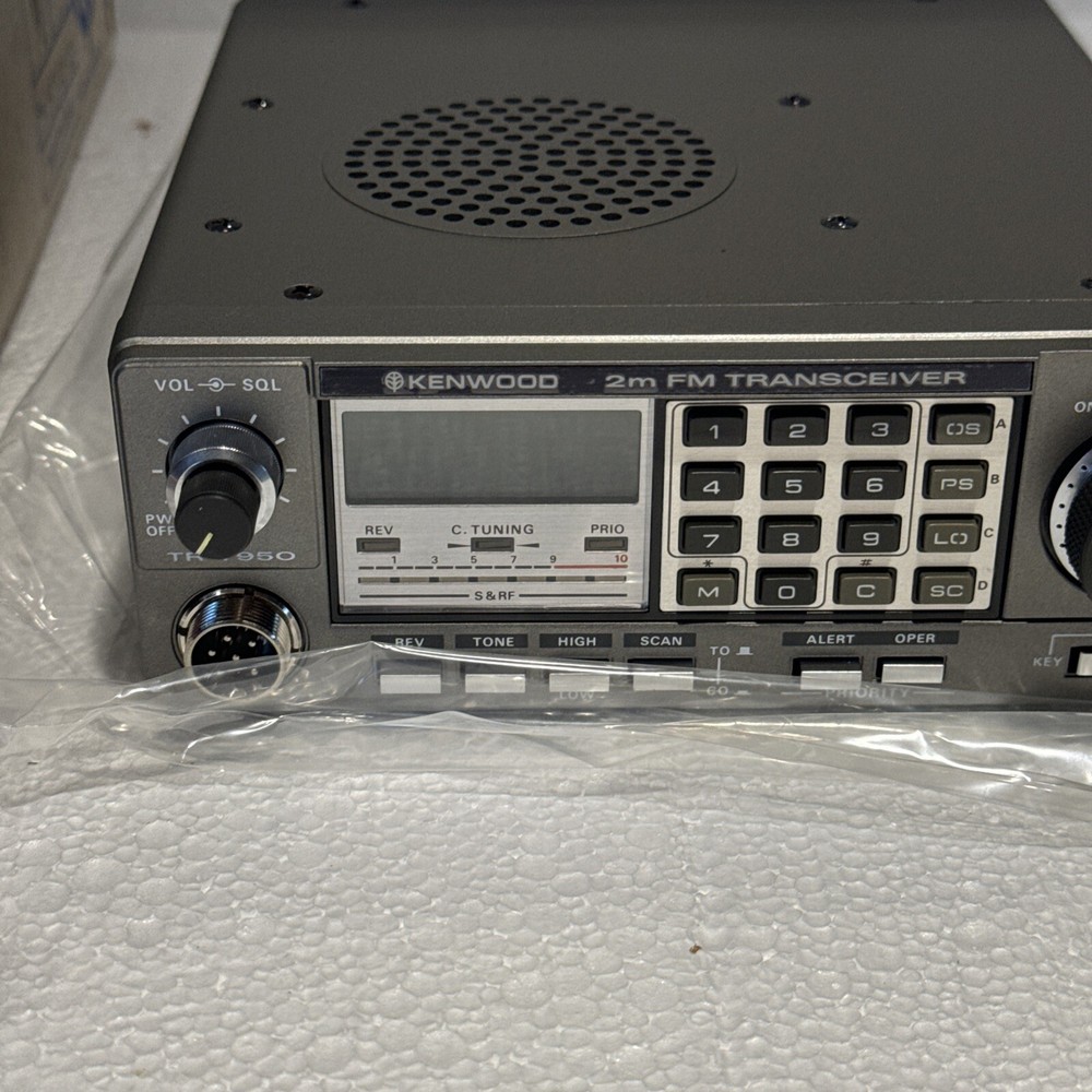 Transceiver Kenwood TR-7950 NOS*