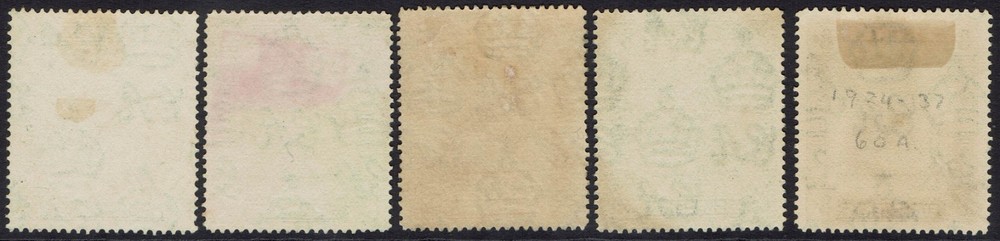 BRUNEI 1924 RIVER VIEW ALL 5C AND 8C WMK MULTI SCRIPT CA USED