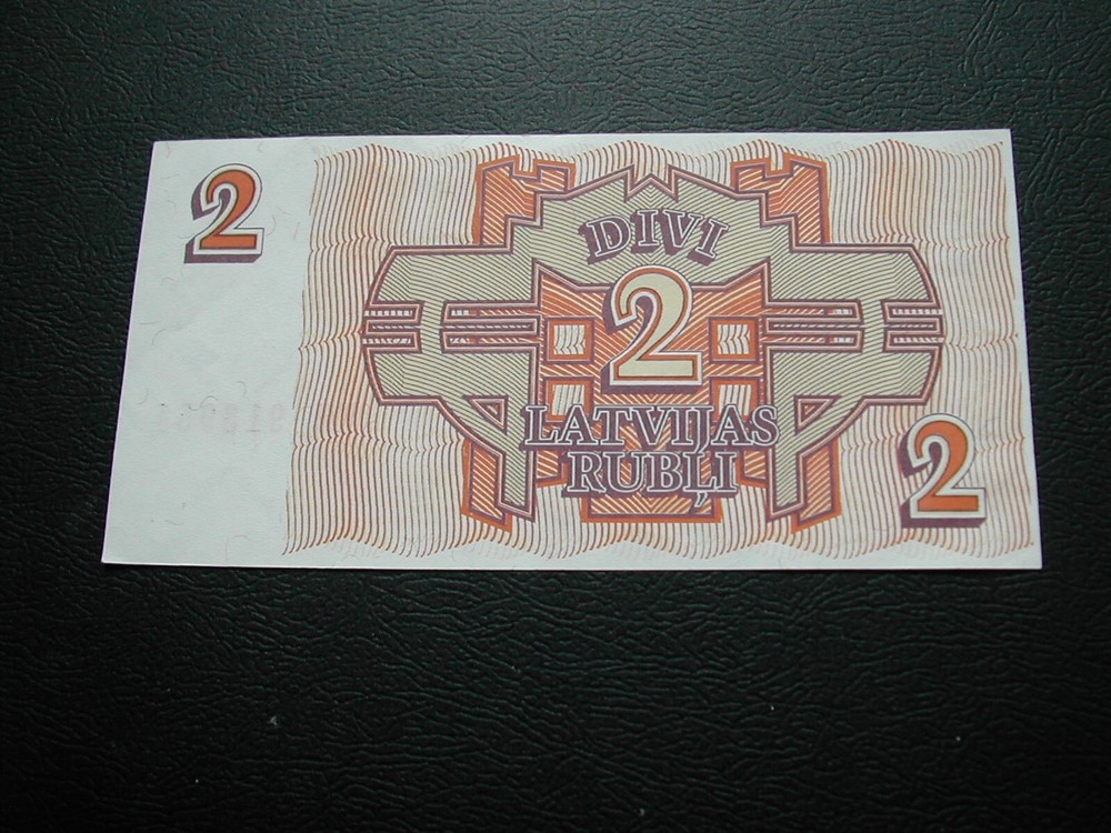 Latvia 2 Rubli Banknote 1992 / Unc.