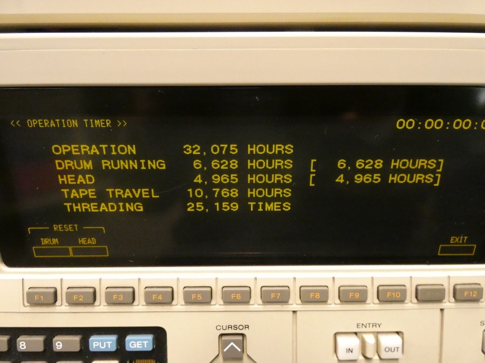 BTS DCR-18N D-2 Composite Digital Widemouth D2 Machine Sony DVR-18