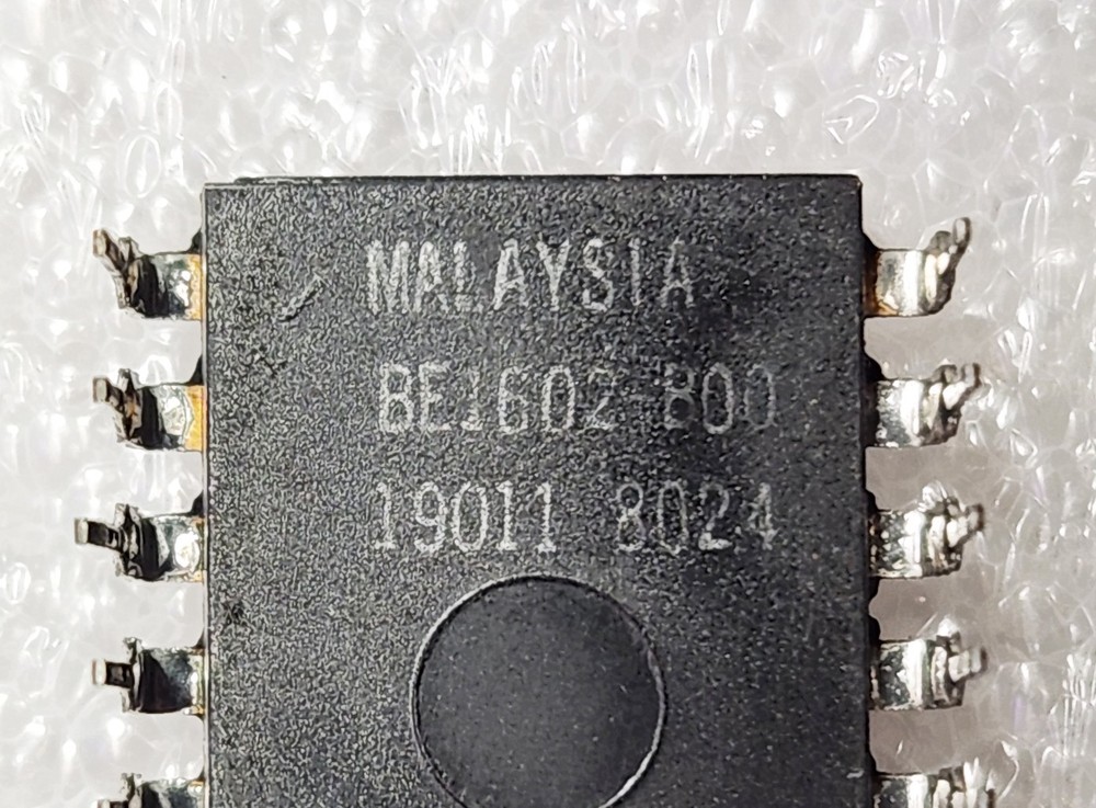 TR1602-B - Western Digital - UART Asynchronous Receiver Transmitter DIP-40