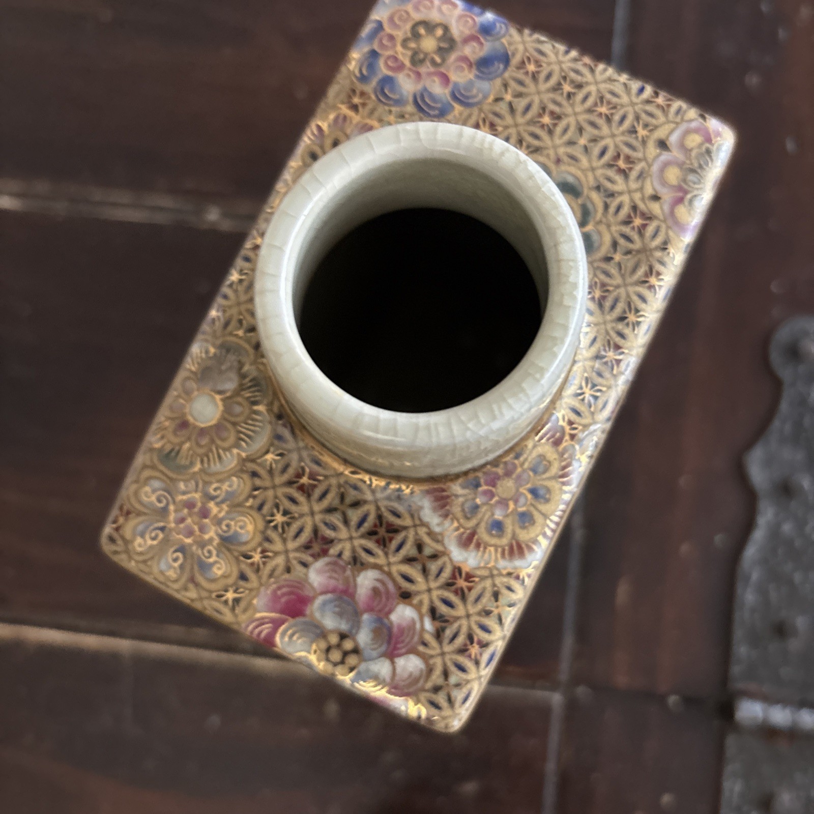 Asian Tea Jar With Cup Multi Color /Gold Pandas Rare 1971 in Excellent Condition