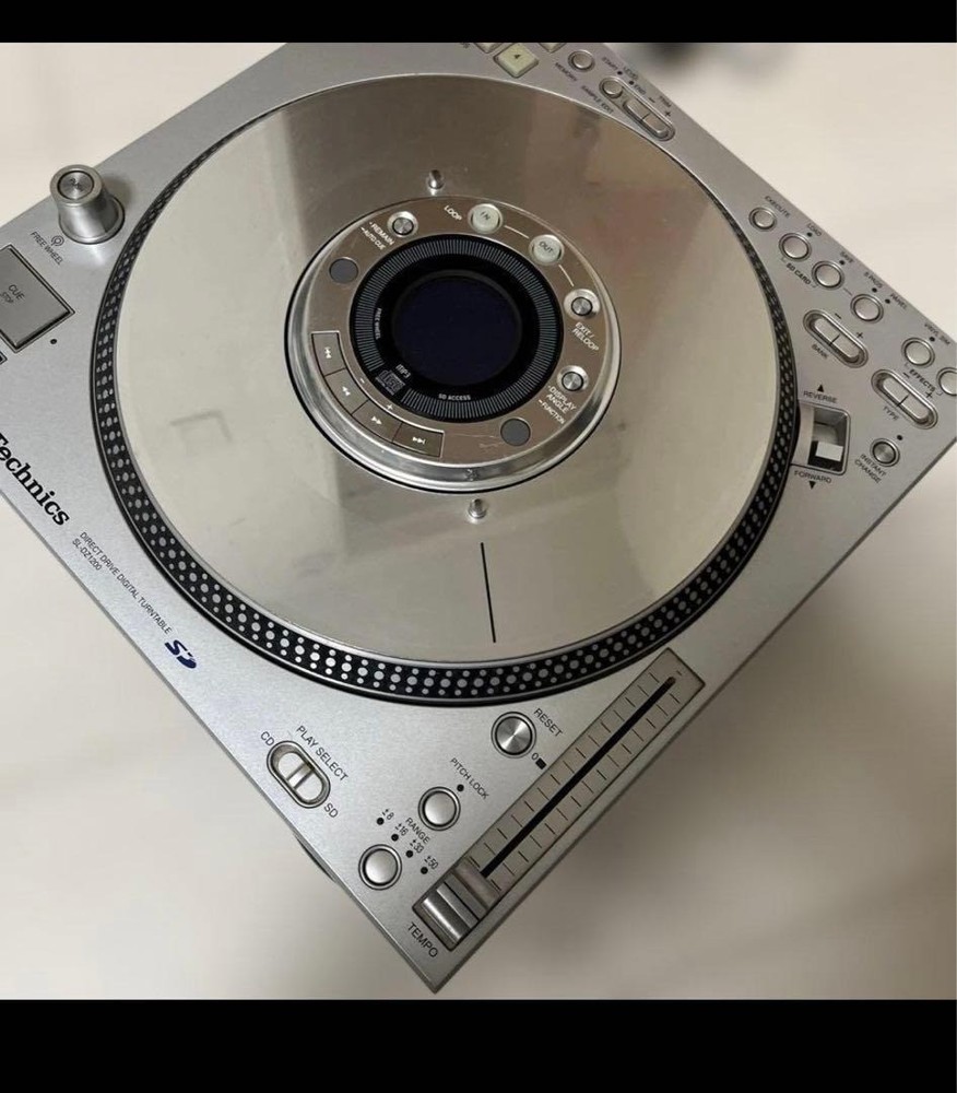 Technics SL-DZ1200 Direct Drive Digital Turntable Junk