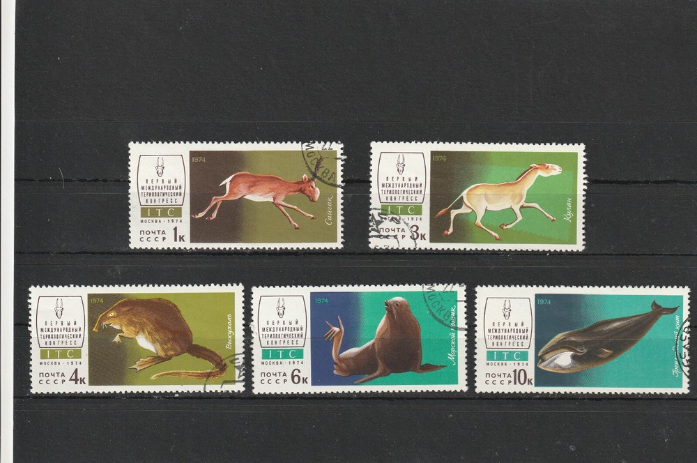 USSR Mi. No. 4238-4242.---1974.      Ju-40