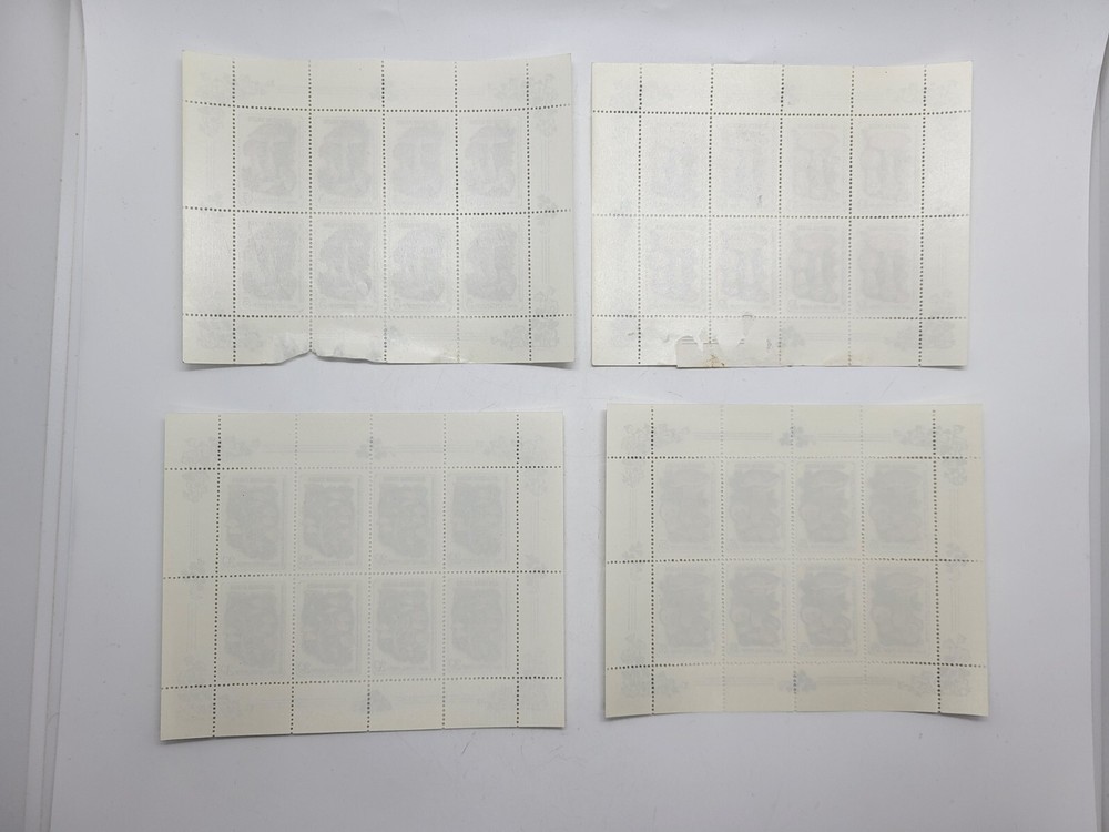 Vintage USSR Postage Stamps Poisonous Mushrooms USSR Various