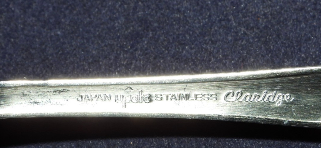 Japan Update International Claridge Series Stainless 7" Dinner Fork