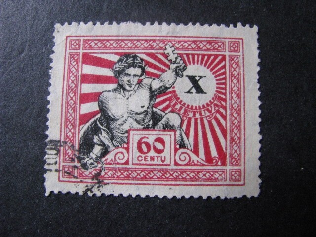Lithuania Stamp Scott # 231