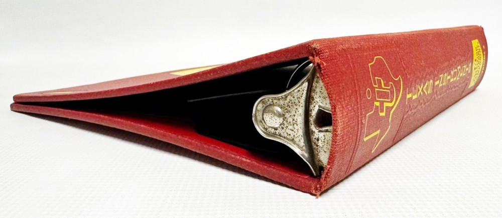 Vintage Texas Instruments, Inc. 3 Ring Binder - Used