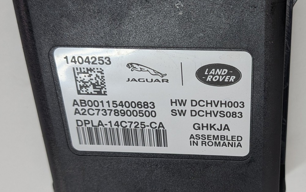 2014 RANGE ROVER (L405) SEAT HEAT HEATER CONTROL MODULE