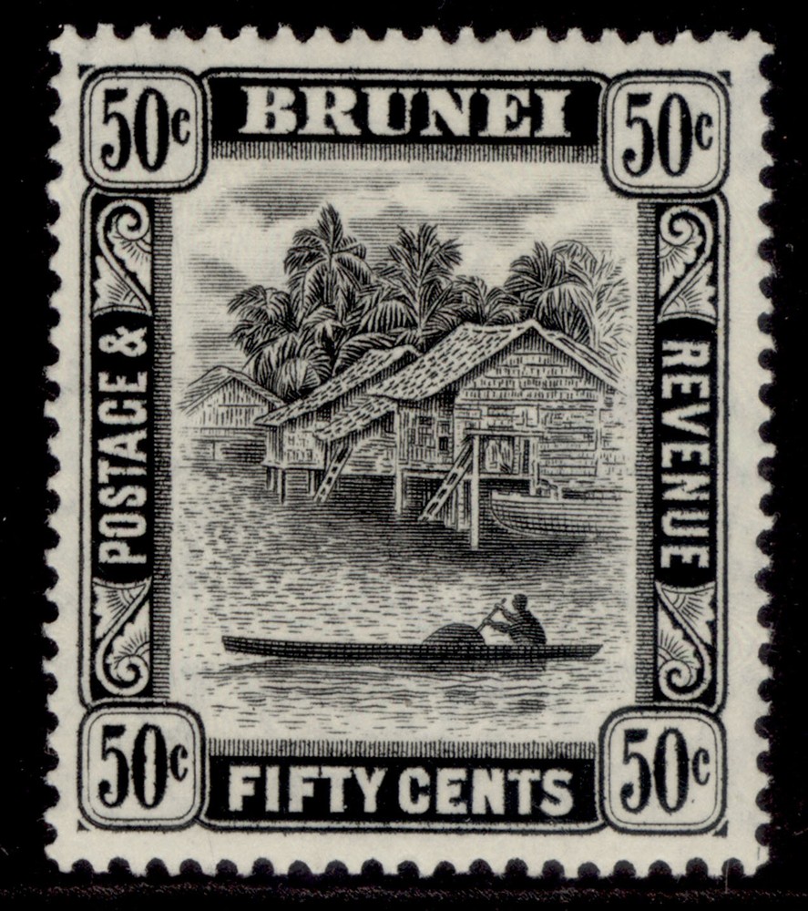 BRUNEI GVI SG89, 50c black, M MINT.
