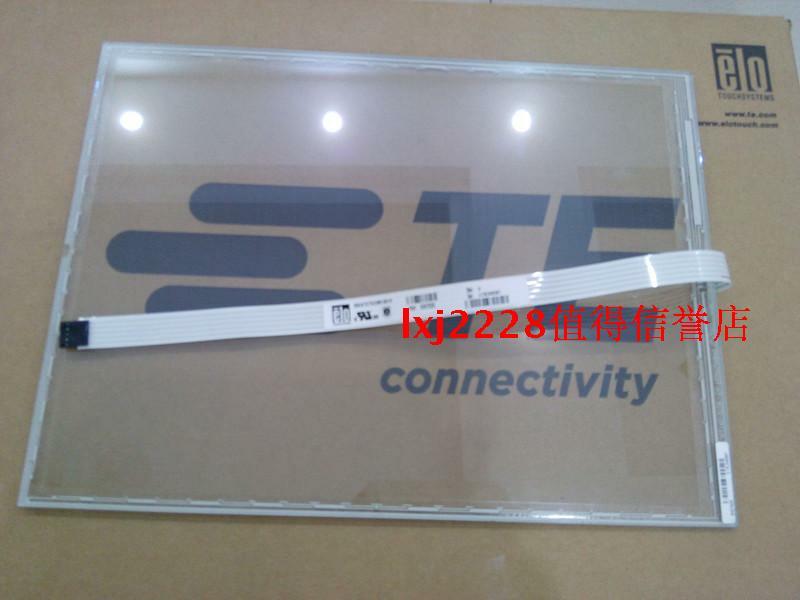 for new Philips M5000-67201 Digitizer Touch Screen Pane