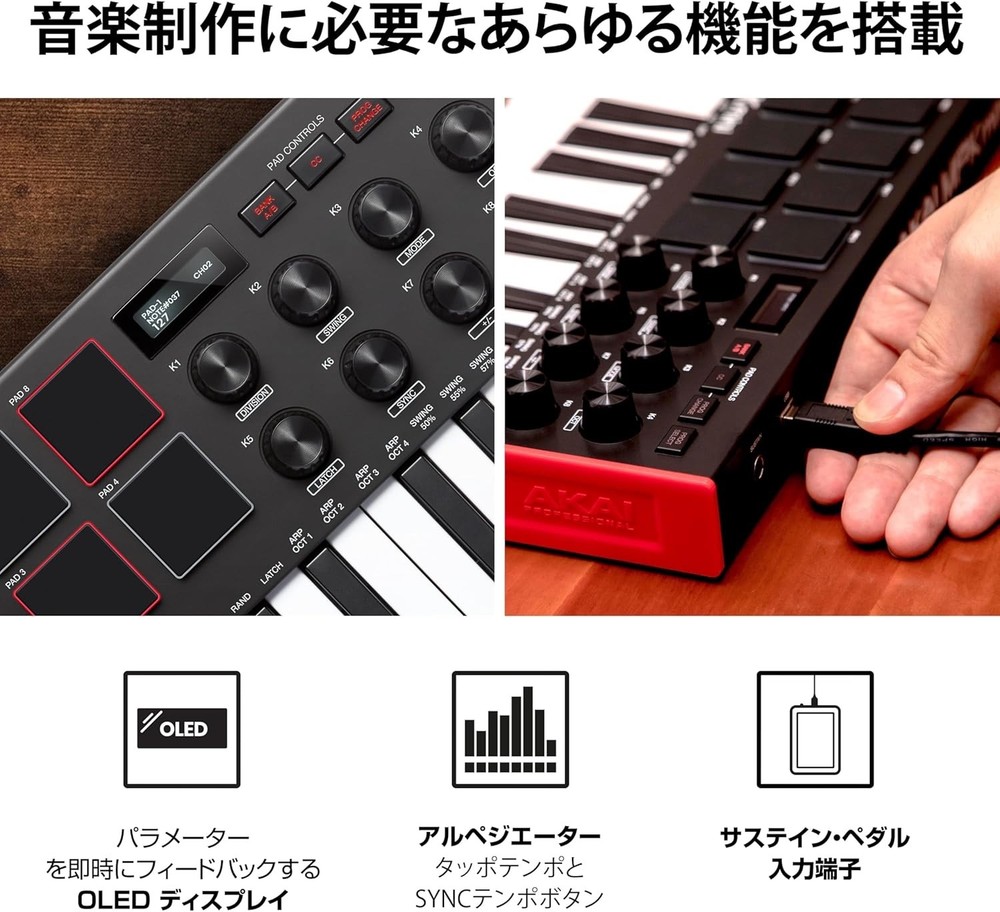 Akai MPK Mini MK3 Professional USB MIDI Keyboard Controller W/Box