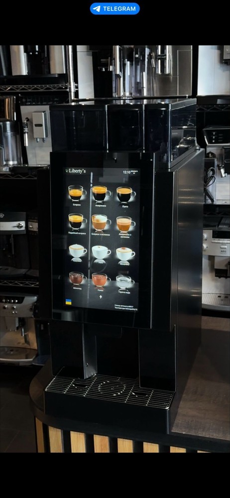 VENDING COFFEE MACHINE