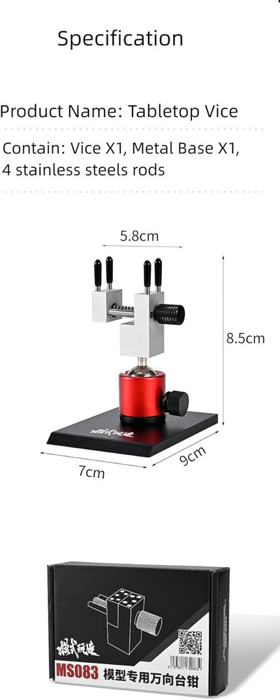 Tabletop Vise Mini Vice Spherical Rotating Metal Base for Hobbies