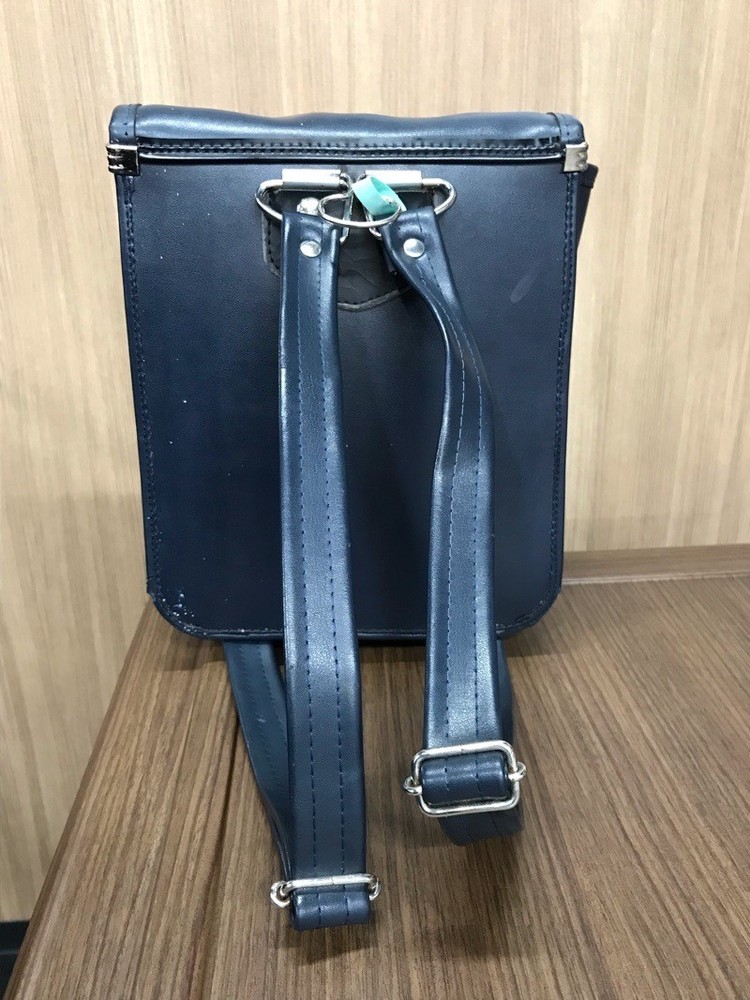Kanagawa Eisuu Kindergarten Backpack (Old Design)