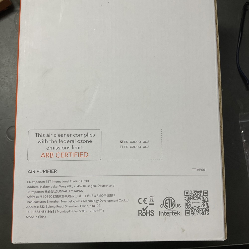 TAOTRONICS Air Purifier, White