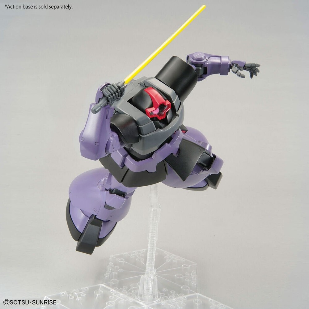 Bandai MG 1/100 Rick Dom