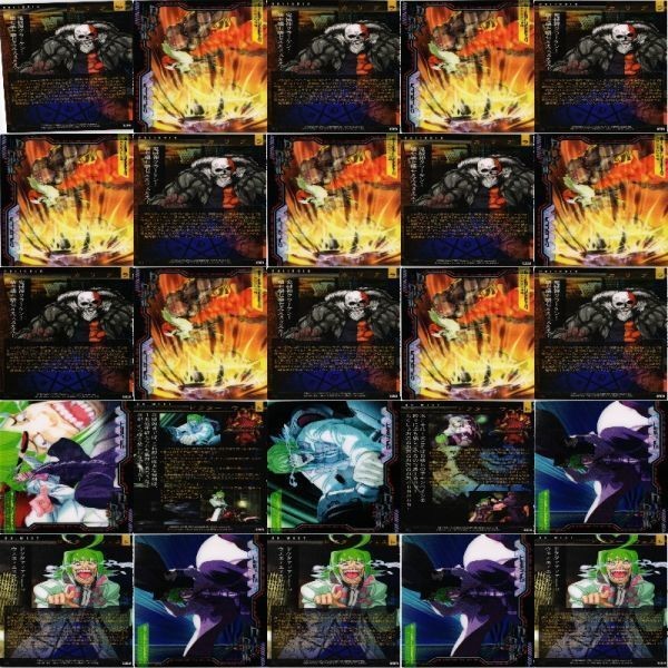 Demonbane Card Lot Semi Comp Nitroplus