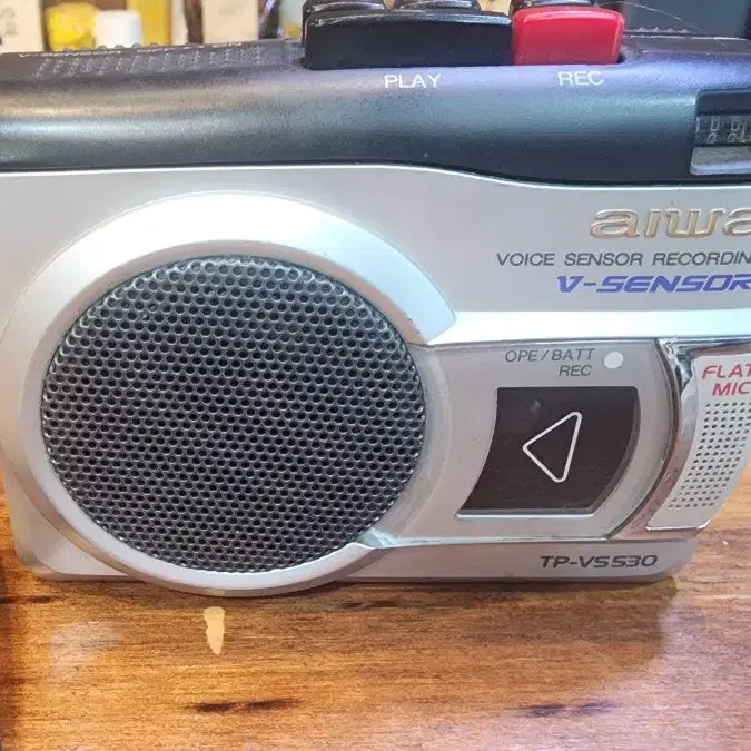 V-SENSOR Children's Voice Recorder with Audio Detection