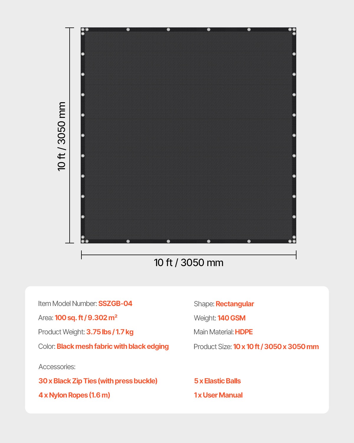 VEVOR 90% Sun Shade Cloth Privacy Screen 10 x 10 ft for Patio Garden (Black)