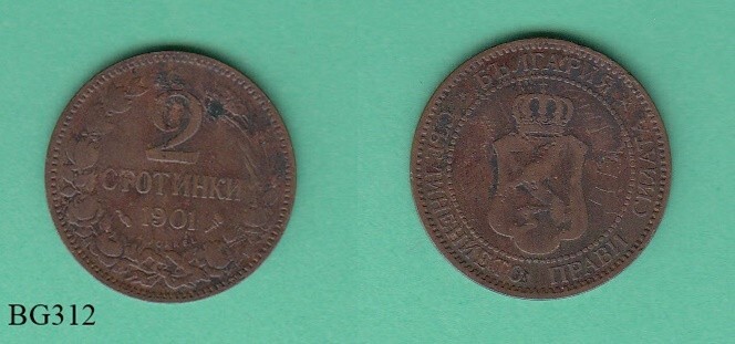 BULGARIA 2 STOTINKI 1901 COPPER COIN