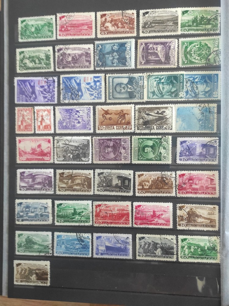 Soviet Union 1948 year almost completely stamped USSR