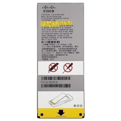 Cisco Battery