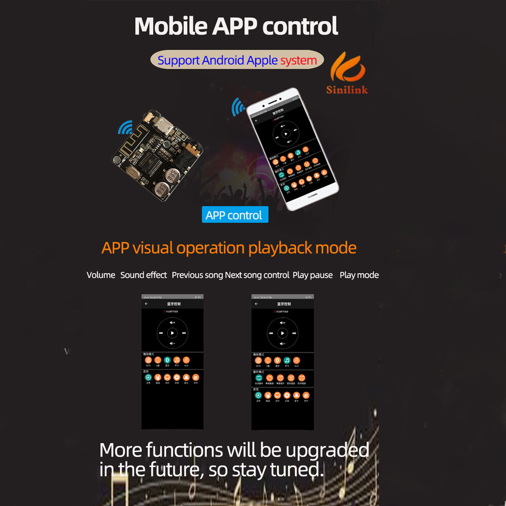 Bluetooth 5.0 Audio Decoder Board MP3 Receiver Module APP Control 3.7-4.2V DC