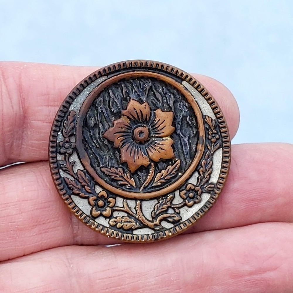 Large Vintage Brass Flower Picture Button with Openwork