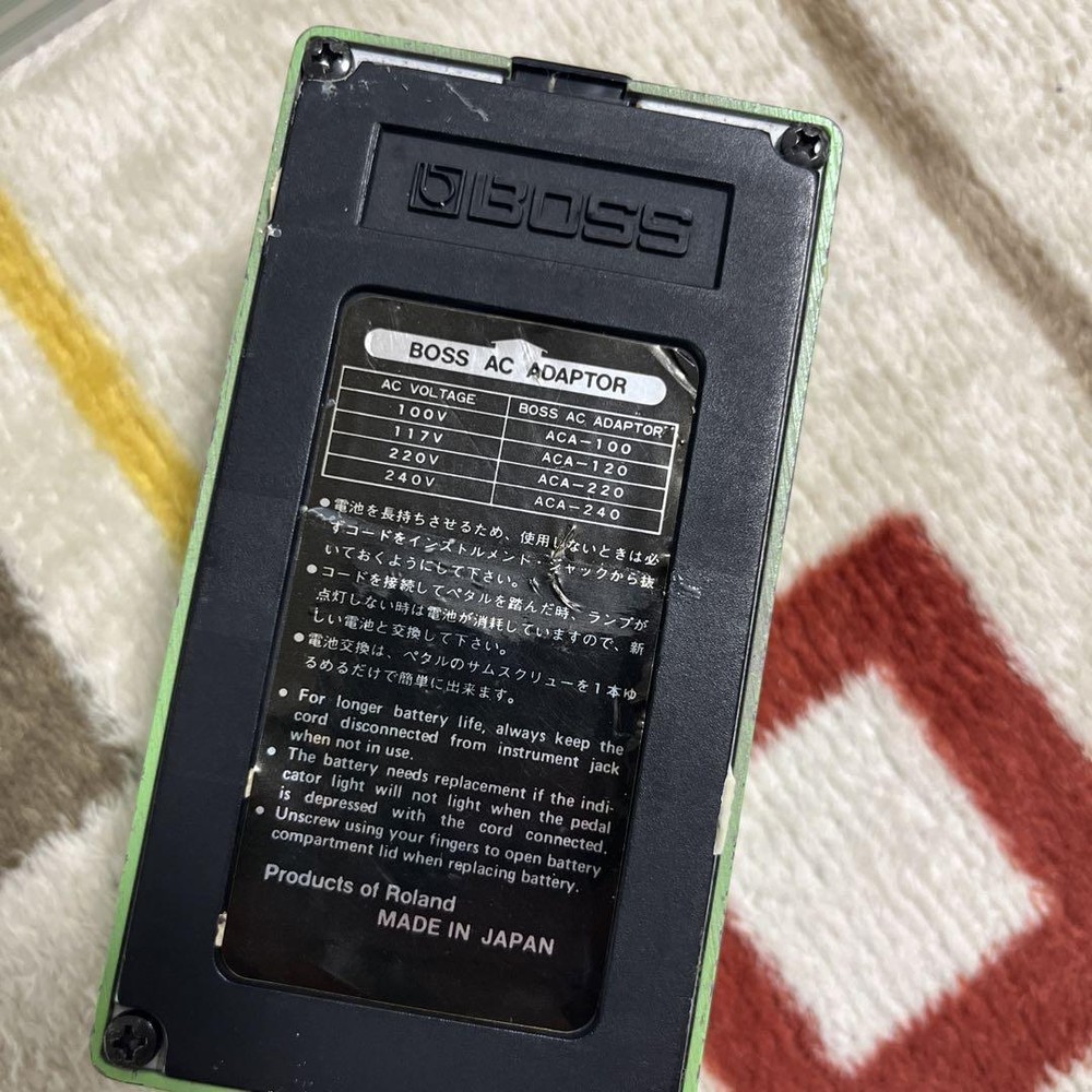 Boss PH-2 Phaser Silver Label Pedal No adapter Used