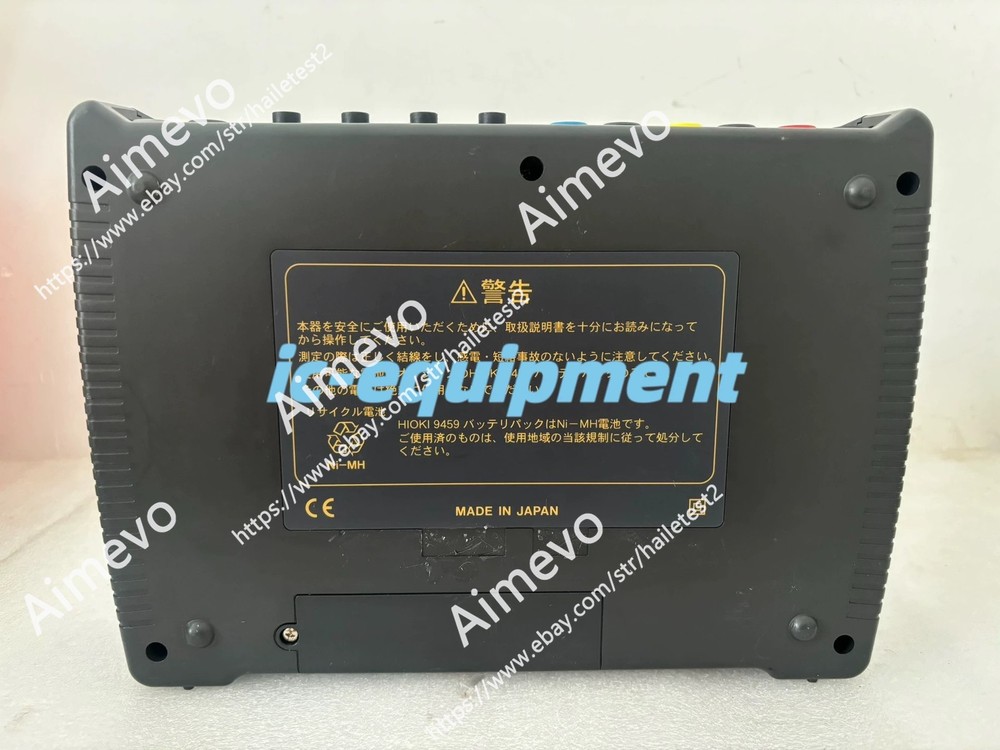 HIOKI 3196 Power Quality Analyzer