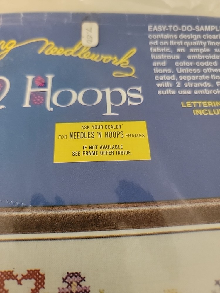 Needles n Hoops/NO.346 WEDDING RECORD/Sampler Kit