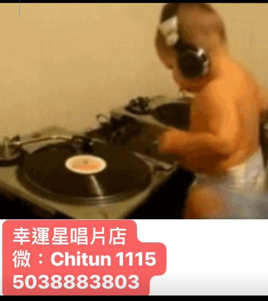 張國榮告別演唱會卡拉OK 大碟LD