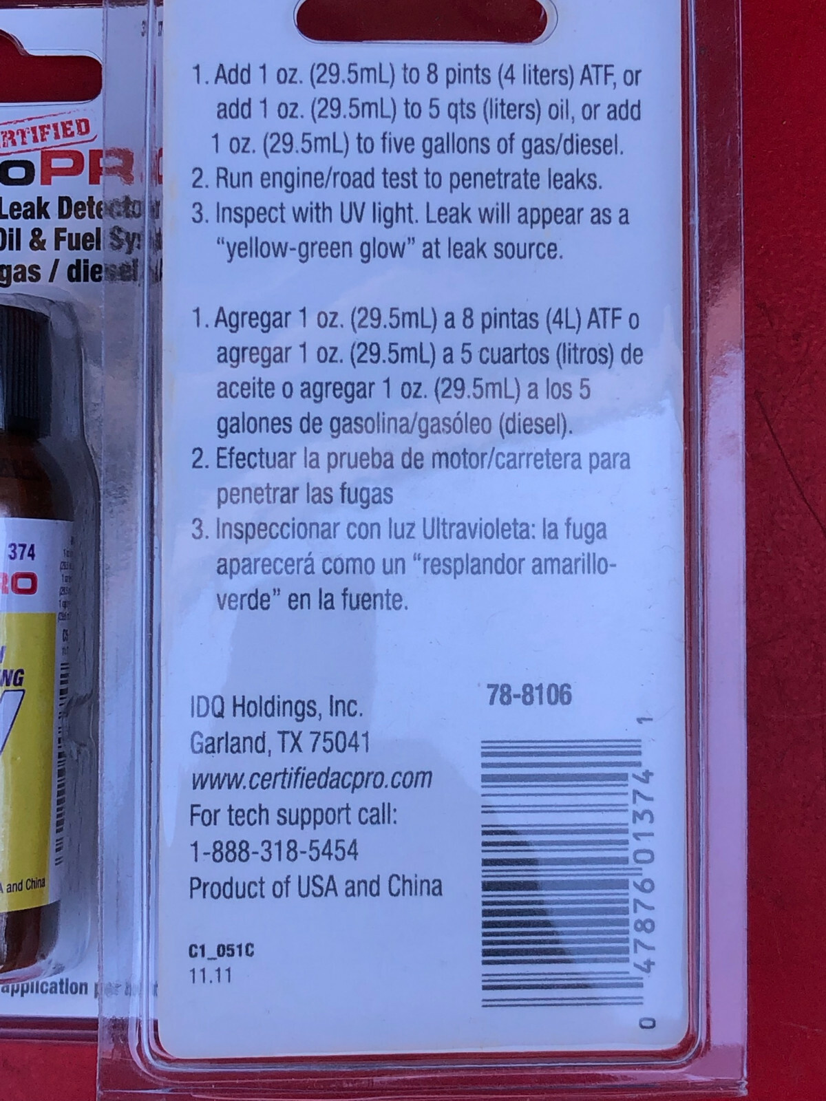 (2) ENGINE OIL TRANSMISSION & FUEL SYSTEMS UV DYE 374CS FOR AUTO GAS DIESEL ATF
