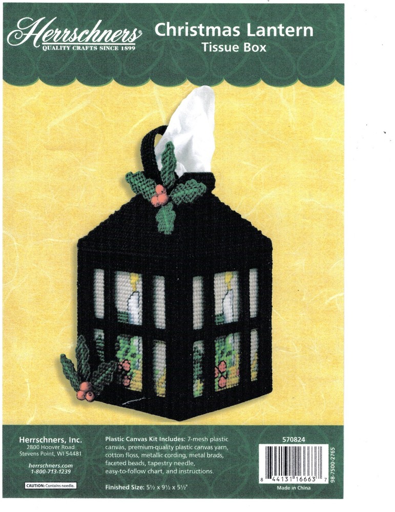 CHRISTMAS LANTERN TISSUE BOX COVER  7ct plastic canvas  PATTERN (#TF0187)