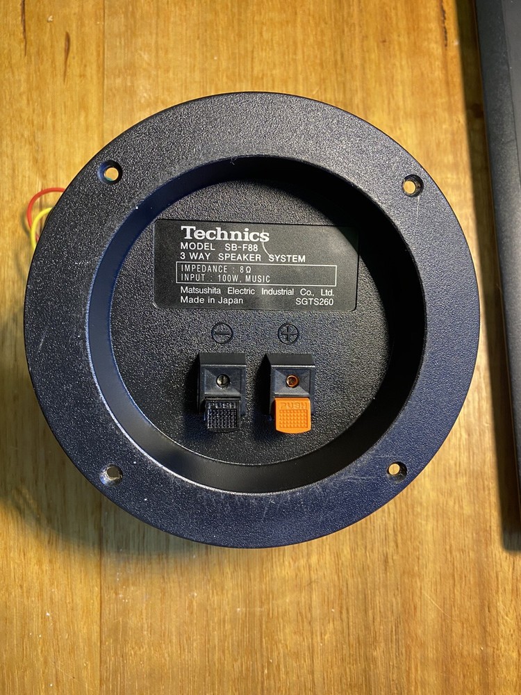 Technics SB-F88 3 Way crossover