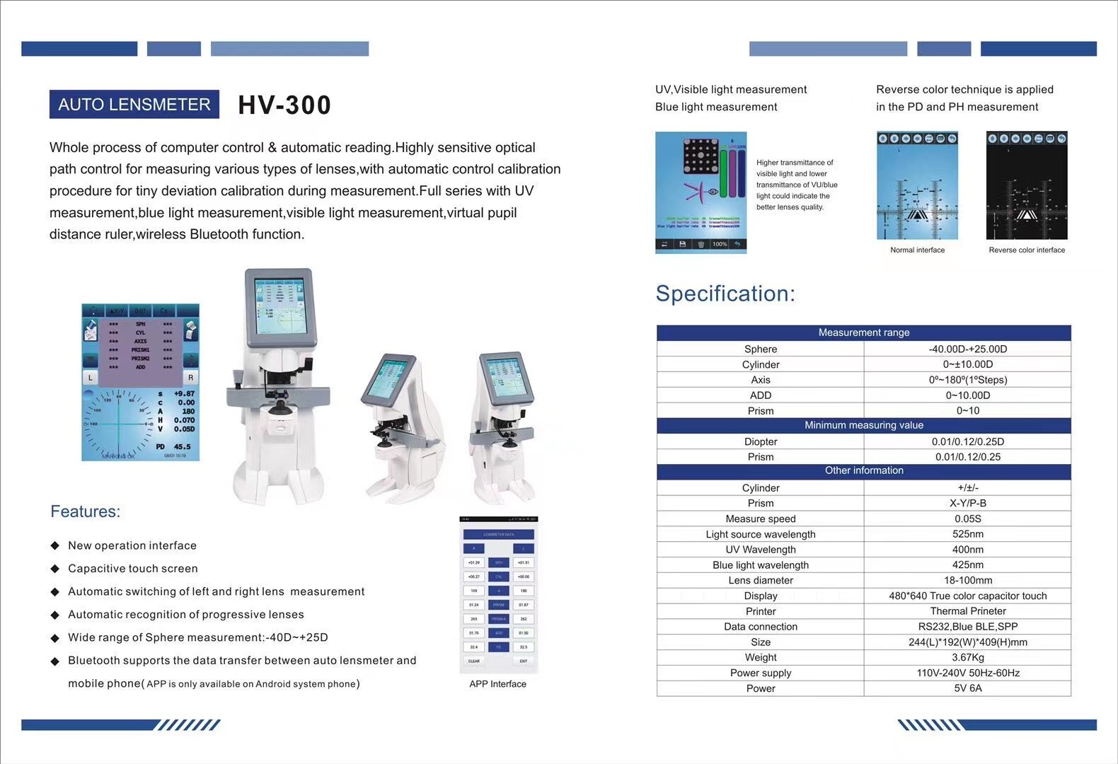 Touch Screen Optic Auto Lensmeter Lensometer PD+UV /w Thermal Printer AL-H30