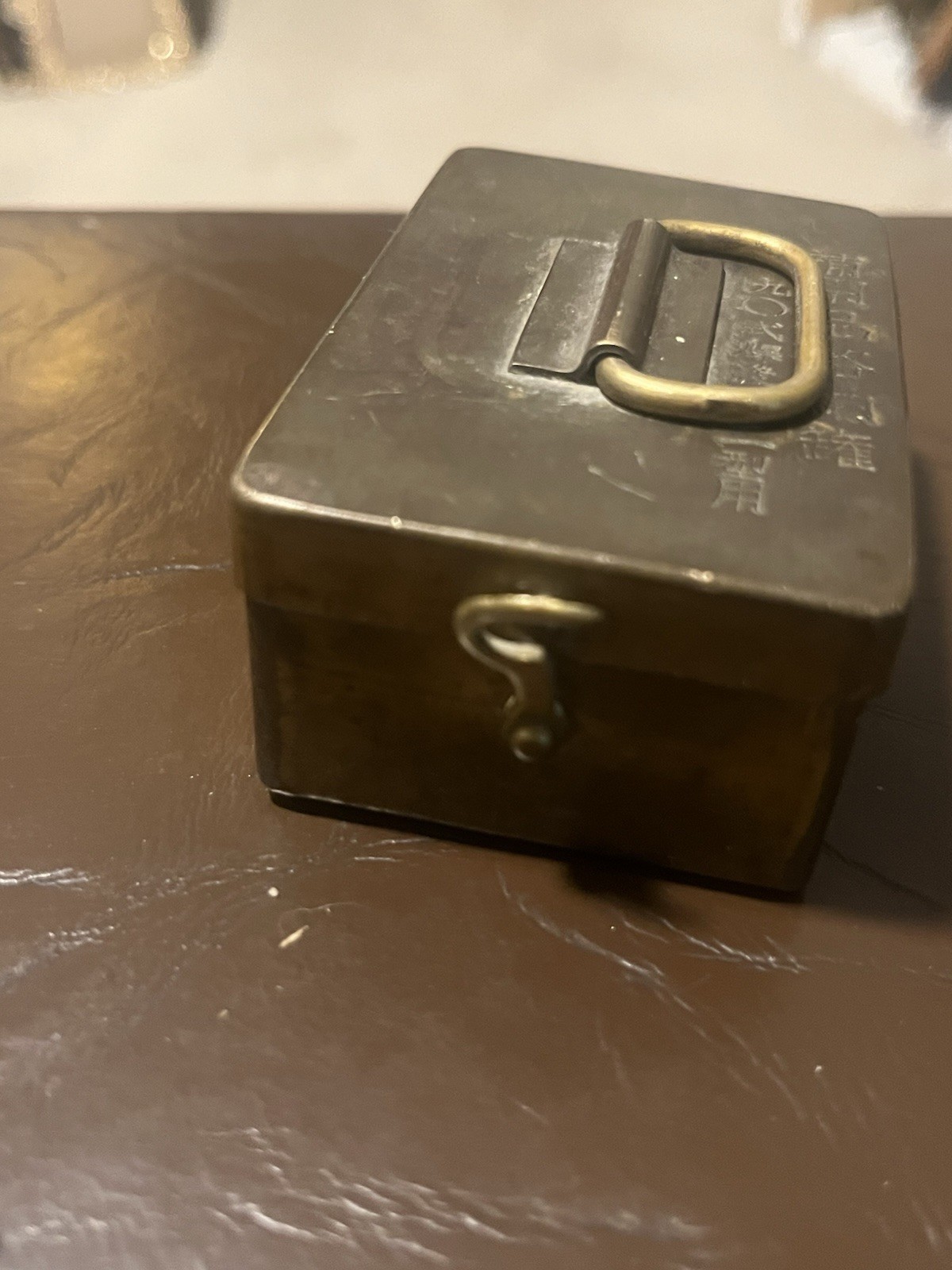 Japanese Military Brass Ammunition/Utility Box 3 Inches