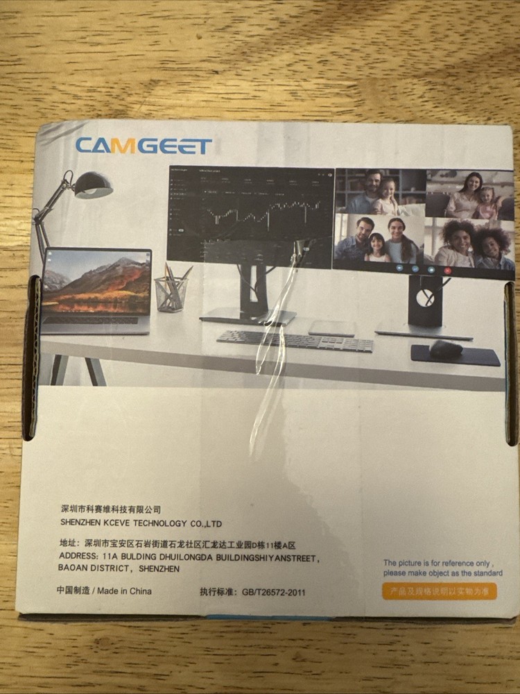 Camgeet KVM Switch With Ethernet